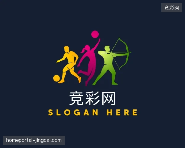 解读竞彩网官方入口