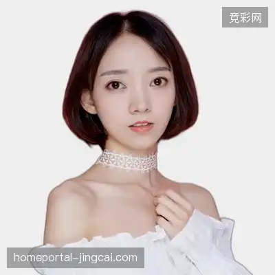 毛宇俊